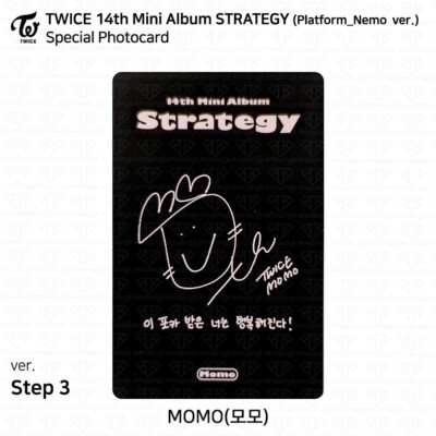 TWICE〜ラキドロ コンプ nemo STRATEGY Twice Strategy Nemo Album Unboxing - YouTube