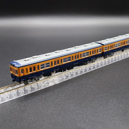 MicroAce A0117 - Odakyu 2600 Series (Old Livery) (6-Car Set) - Spur N | Zustand: Neu