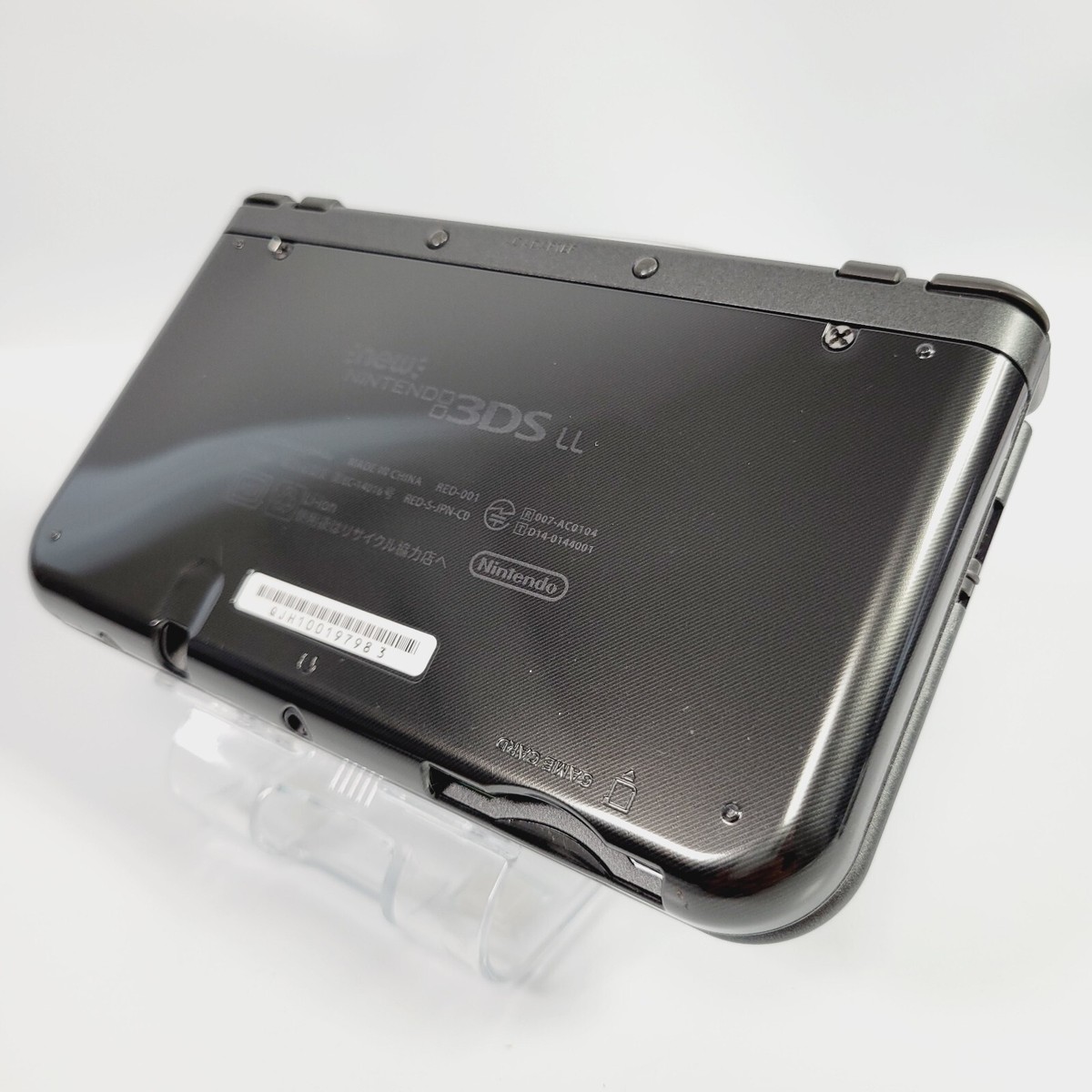 Nintendo Switch 3DS 3DSLL Nintendo New 3DS LL XL Changeable cover type Console Various