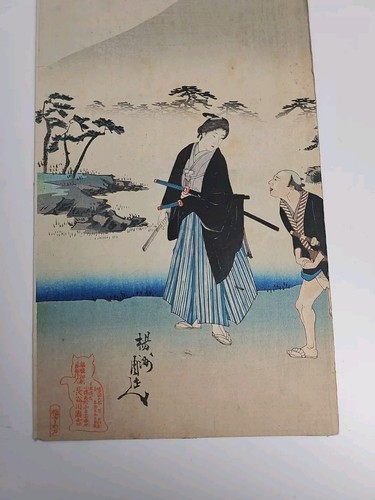 Japanese Print "1 panel of triptych" by Toyohara Chikanobu Female Samurai - Picture 7 of 11