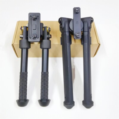  Adjustable M-lock Bipod Mount Rail Mount Aluminum 6.5-9'' Rifle Bipod