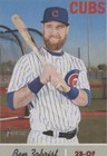 2019 Topps Heritage - Ben Zobrist #223