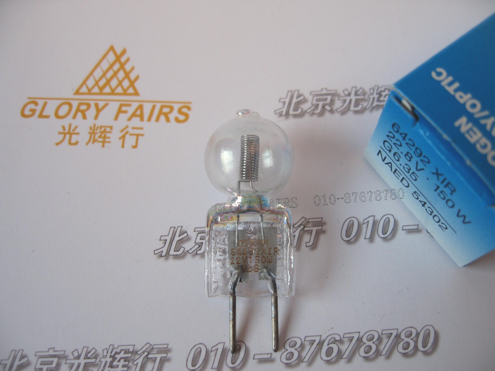 OSRAM 64292 XIR 22V 22.8V 150W G6.35 54322 lamp To BERCHTOLD CZ909-22 ...