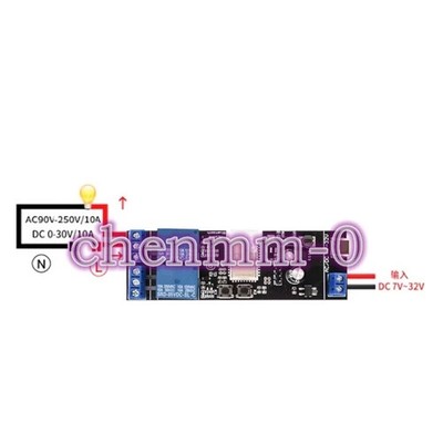 1PCS Q DC/AC 7V~32V intelligent relay module APP love classmate control