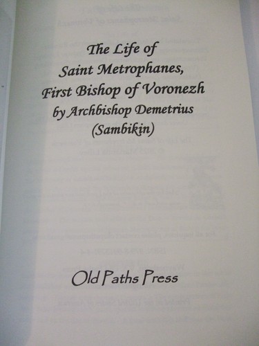 Life and Testament of St. Metrophanes, First Bishop of Voronezh. Orthodox. SALE - Picture 4 of 11