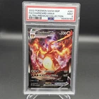 Charizard VMAX #261 Ultra-Premium Collection PSA 9 MINT