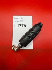 Smart Parts Inline HPR