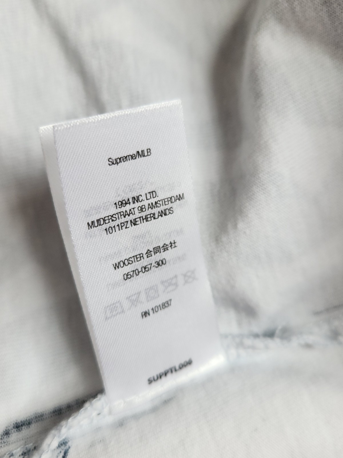 FW21 Supreme New York Yankees Airbrush S/S Top White Tee Size S Small T-shirt thumbnail 11