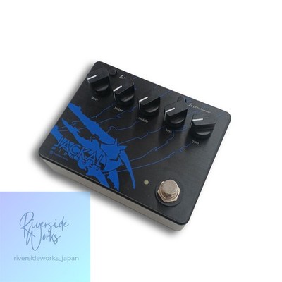 LIMETONE AUDIO Jackal Midnight Effektpedal JP
