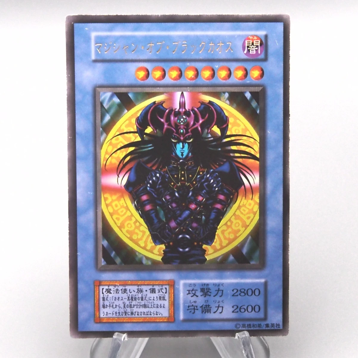 custom yugioh card sleeve maker Amazon.com: VEHASAYO Custom Holographic Card Sleeves, Laser Flashing Shiny  Design, Make Your Own Trading Collectible Card Protector, Compatible with  Yugioh & Magic The Gathering – MTG, TCG, OCG : Toys & Games main image 1