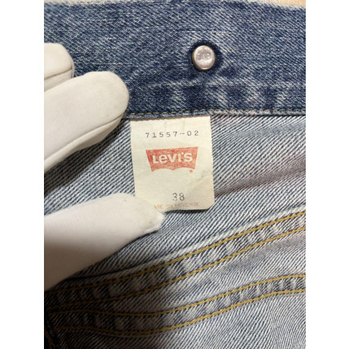 90S] Levi