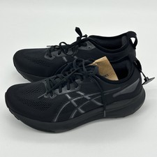ASICS Gel Kayano 31 Wide Triple Black for Sale | Authenticity