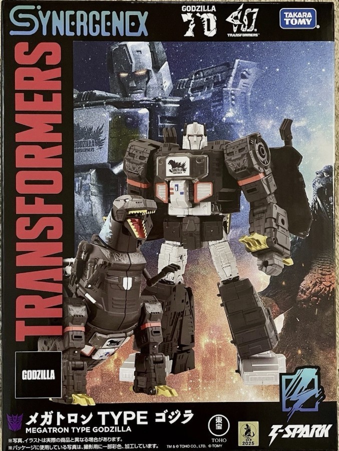 Takara Synergenex Megatron Type Godzilla Transformers Grimlock