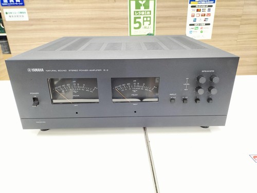 Yamaha B-2 Vintage Stereo Power Amplifier V-FET Peak Meters Japan Tested Works