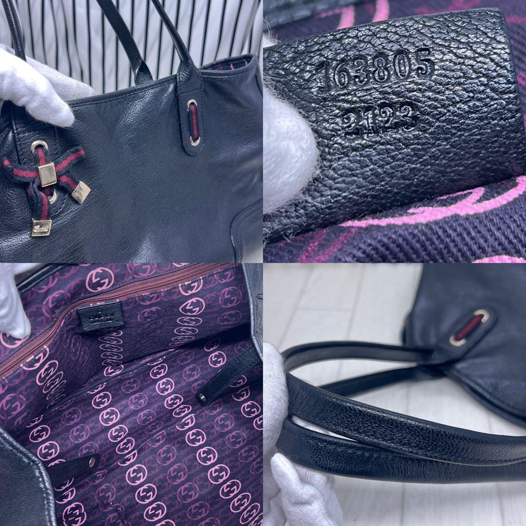 GUCCI Princy Sherry Leather Tote Bag A4 Size Excellent Condition thumbnail 9