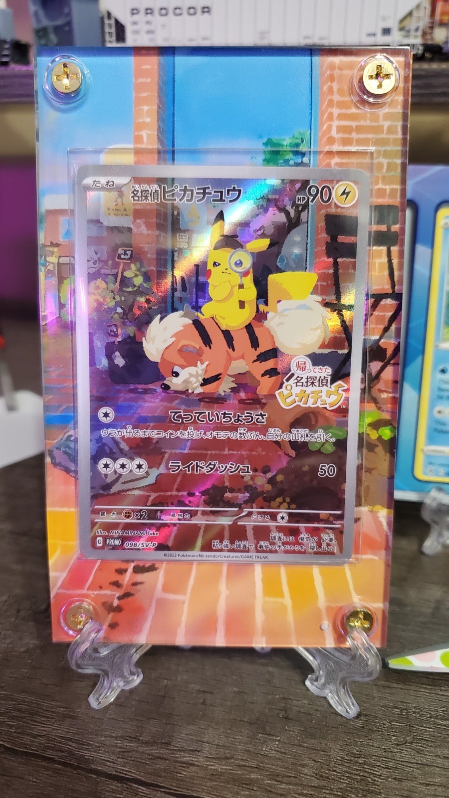 Pokemon Detective Pikachu 098-SV-P Promo Extended Artwork Case | eBay