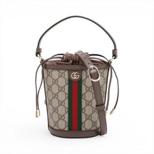 Borsa a tracolla Gucci GG Supreme Ophidia PVC x tela x pelle 2 vie beige 838462