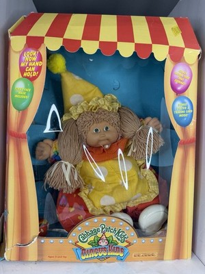 Vintage 1985 Coleco Cabbage Patch Kids Circus Kids Doll NRFB In Original Box