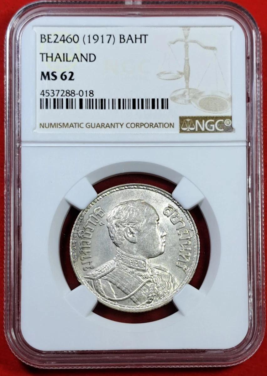 1917 Year Thailand Coins for sale | eBay