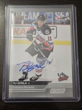 2023-24 Upper Deck CHL Hockey Checklist Guide in-content 15