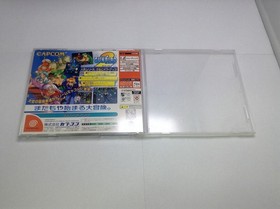 A Gunbird 2 Dreamcast Software Japan h2