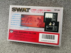 TOEI ANIMATION FC Software Famicom Game Japan Pre-owned Box Damaged Condition