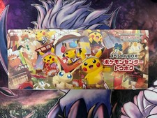 Sealed Tohoku's Pokemon Center Special Box Pikachu Promo 260 Japanese Exclusive