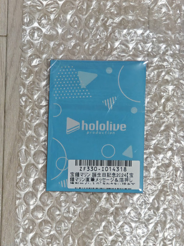 【IN STOCK】Hololive Houshou Marine Compleanno Set Completo 2024 Quantità Limitata ver. - Foto 10 di 15