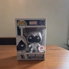 Funko Pop! Marvel Moon Knight #272 Walgreens Exclusive Vinyl Figure