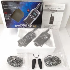 Maruhama Low Power Handheld Transceiver Almost Unused Excellent Condition