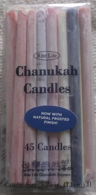 RITE LITE 45 MULTI-COLORED FROSTED CHANUKAH CANDLES - NEW IN BOX