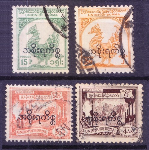 Burma used 1949, Mythology, Hamsa birds, Cutting teak Elephant Forests overprint