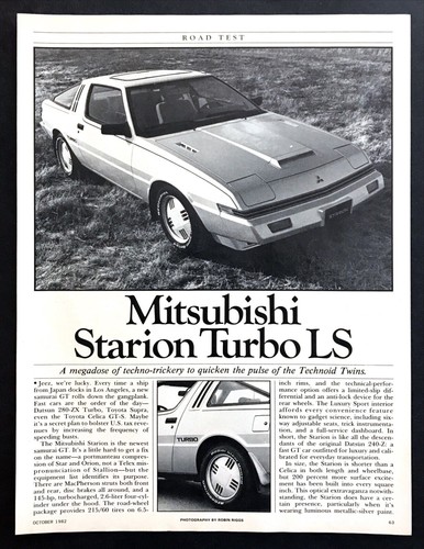 1983 Mitsubishi Starion Turbo LS test routier données techniques examen article - Photo 1/1