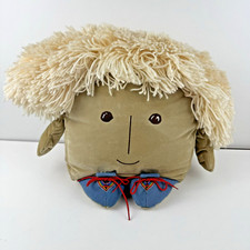 1985 Trusty Your Bedtime Friend 11" Plush Backpack Pillow Book Duane Benton