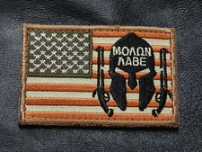 MOLON LABE SPARTAN USA FLAG GUNS HOMELAND TACTICAL COMBAT HOOK HOOK PATCH 
