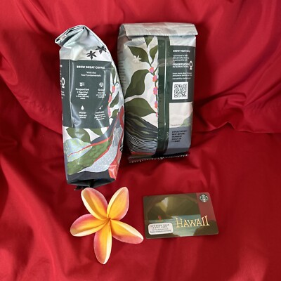 新品未開封　Starbucks Kona Coffee 250g 2個セット 2) BAGS STARBUCKS 100% KONA WHOLE BEANS COFFEE 8.8 oz + RARE