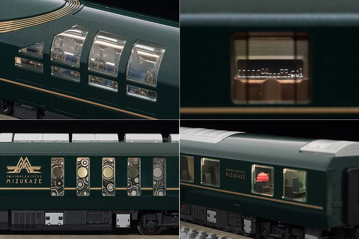 TOMIX N Gauge Limited 87 Series Twilight Express Zuikaze Set TOMIX N Gauge Limited 87 Series Twilight Express Zuikaze Set