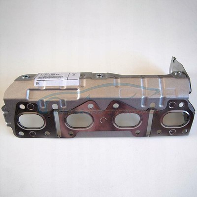 Original BMW 11627606647 - Dichtung mit Hitzeschild asbestfrei 1er  