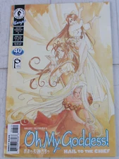 Oh My Goddess! #6 June 2000 Dark Horse Comics