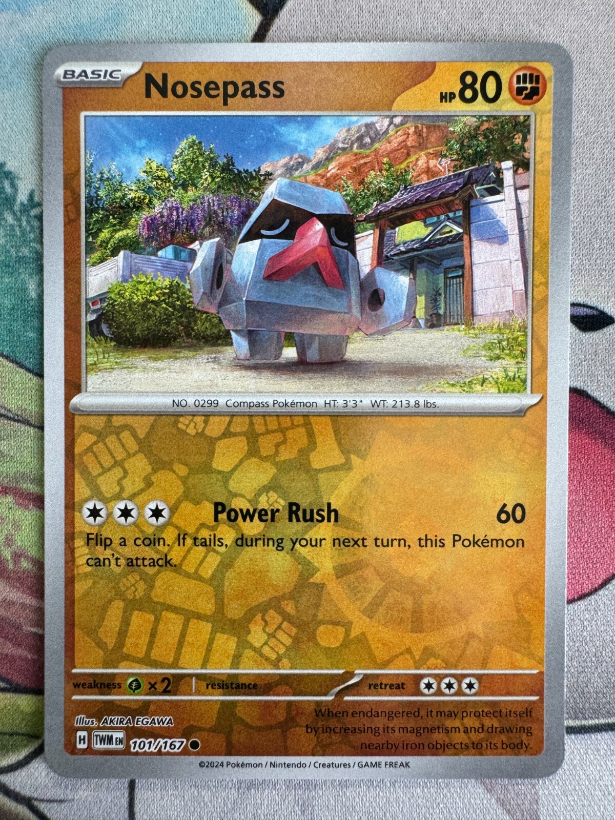 Picture 1 of 1