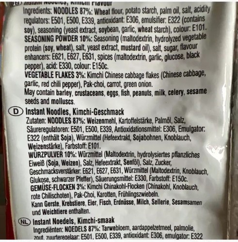 Nongshim Kimchi Instant Nudelsuppe Kimchi Ramen Korea Nudeln 20x120 - Bild 4 von 4