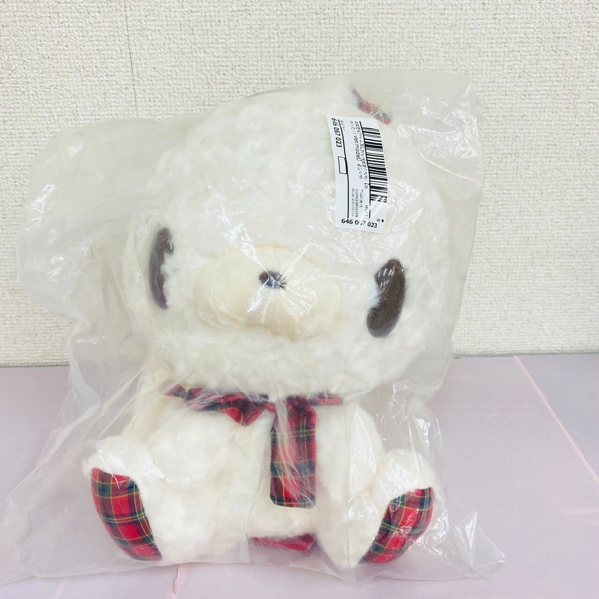 Chax GP Taito GLOOMY General Purpose Rabbit Teddy White