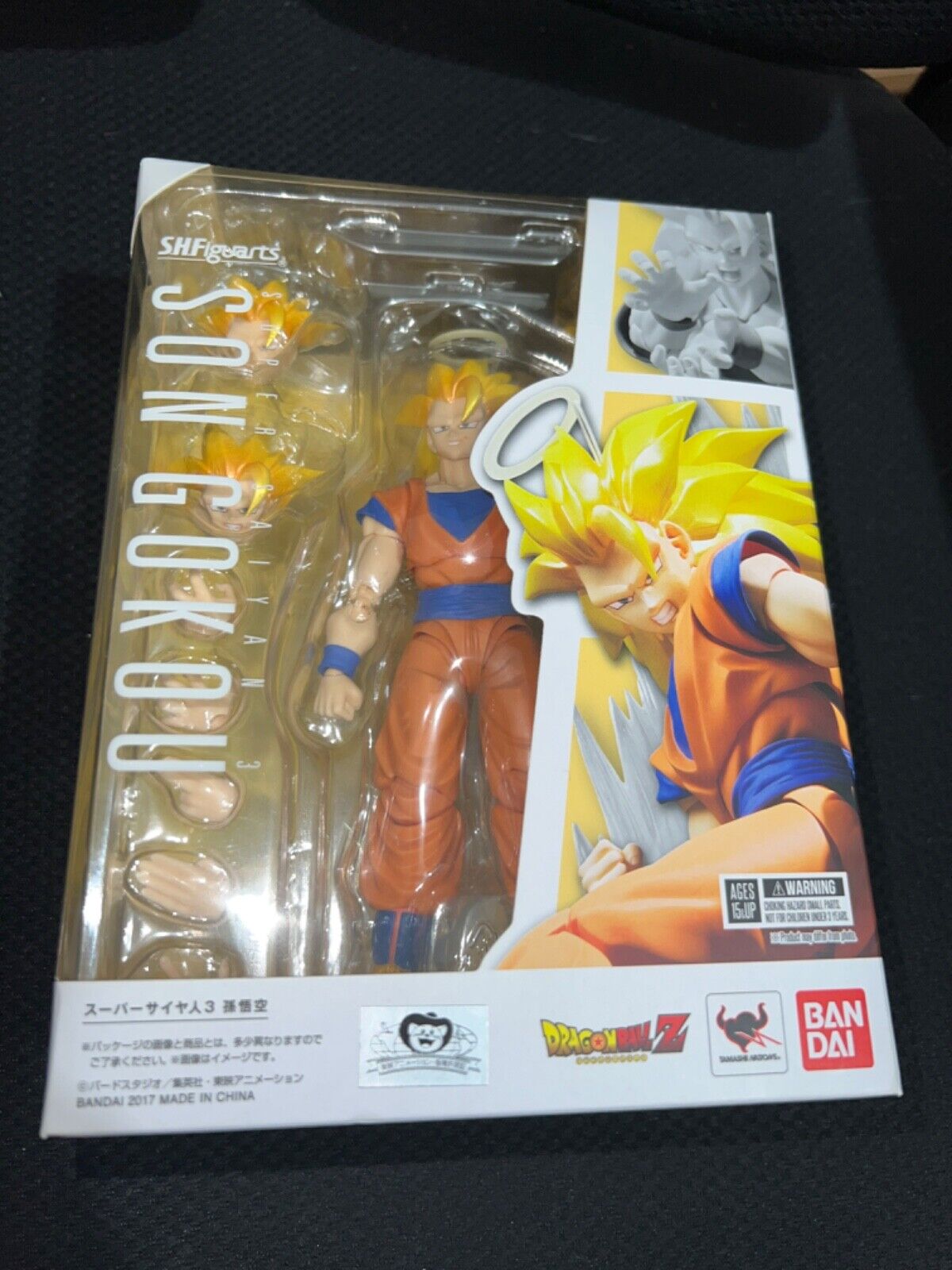 Super Saiyan 3 Son Goku Dragon Ball Z Figure 4549660149484