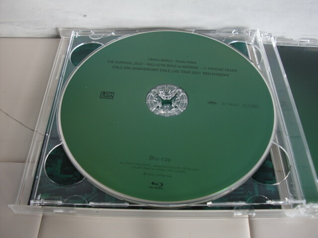 PSYCHIC FEVER from EXILE TRIBE - P.C.F (Limited Edition +