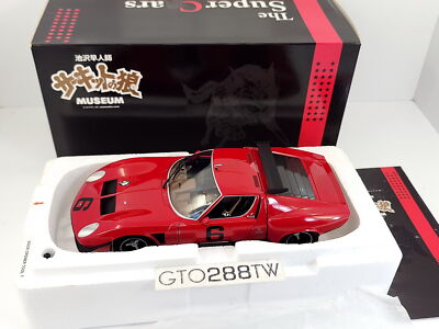 Kyosho 1:18 scale Lamborghini Jota SVR 