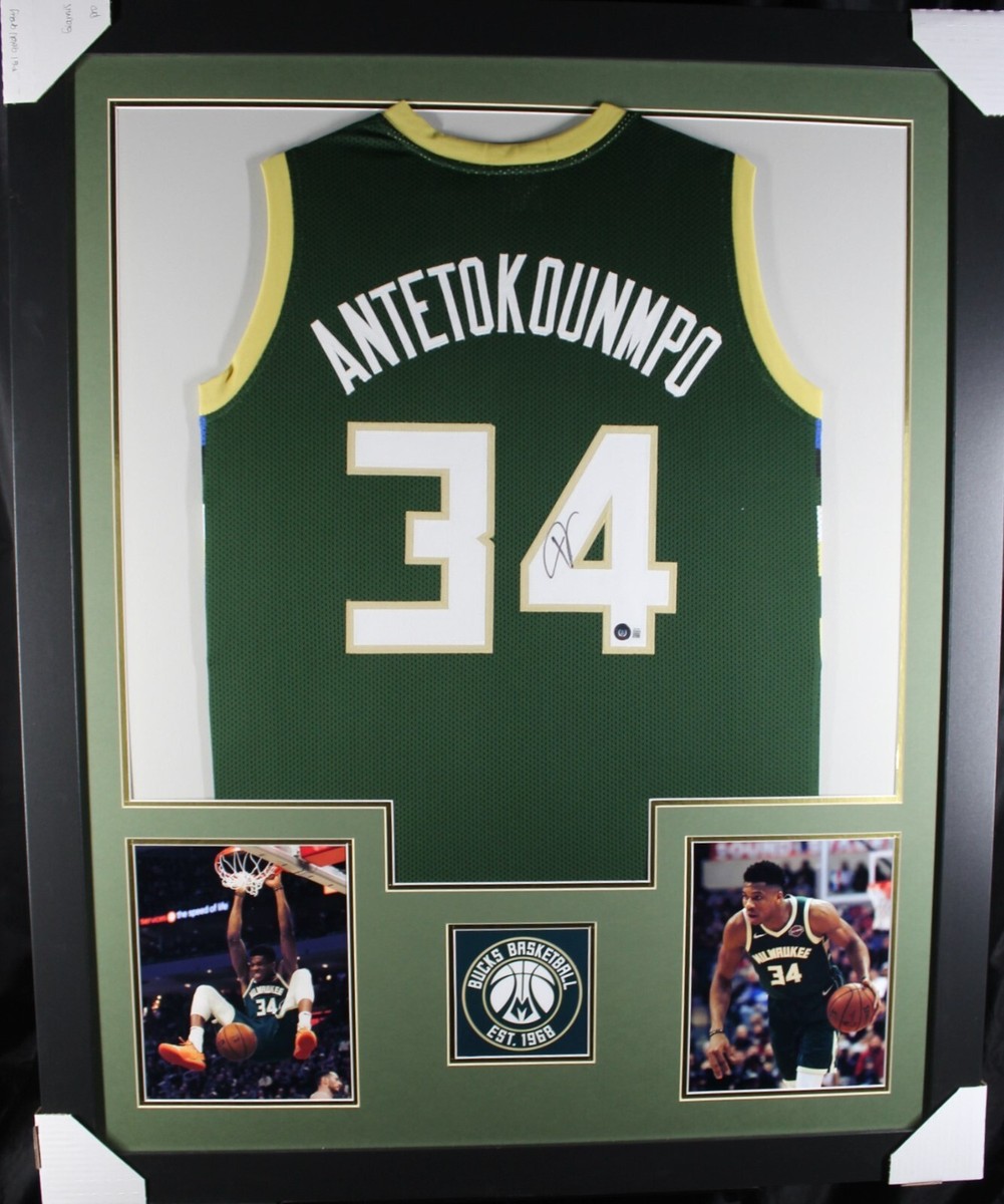 Custom Jersey Framing - 35x43 - You provide the Jersey | eBay