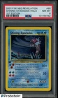 2001 Pokemon Neo Revelation #65 Shining Gyarados - Holo 1st Edition PSA 8 NM-MT