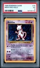 1999 POKEMON BASE SET UNLIMITED #10 MEWTWO-HOLO PSA 5