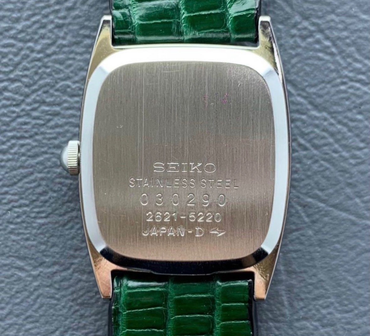 Vintage Seiko chariot tank watch - Gem
