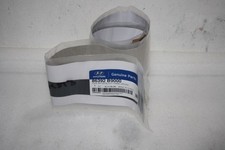 BRANDNEU ORIGINAL HYUNDAI i10 TÜRSCHUTZFOLIE HINTEN RECHTS 86392B9000